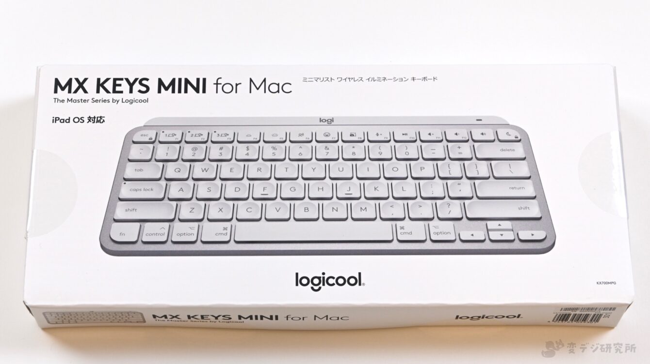 MX Keys Mini for Mac　レビュー