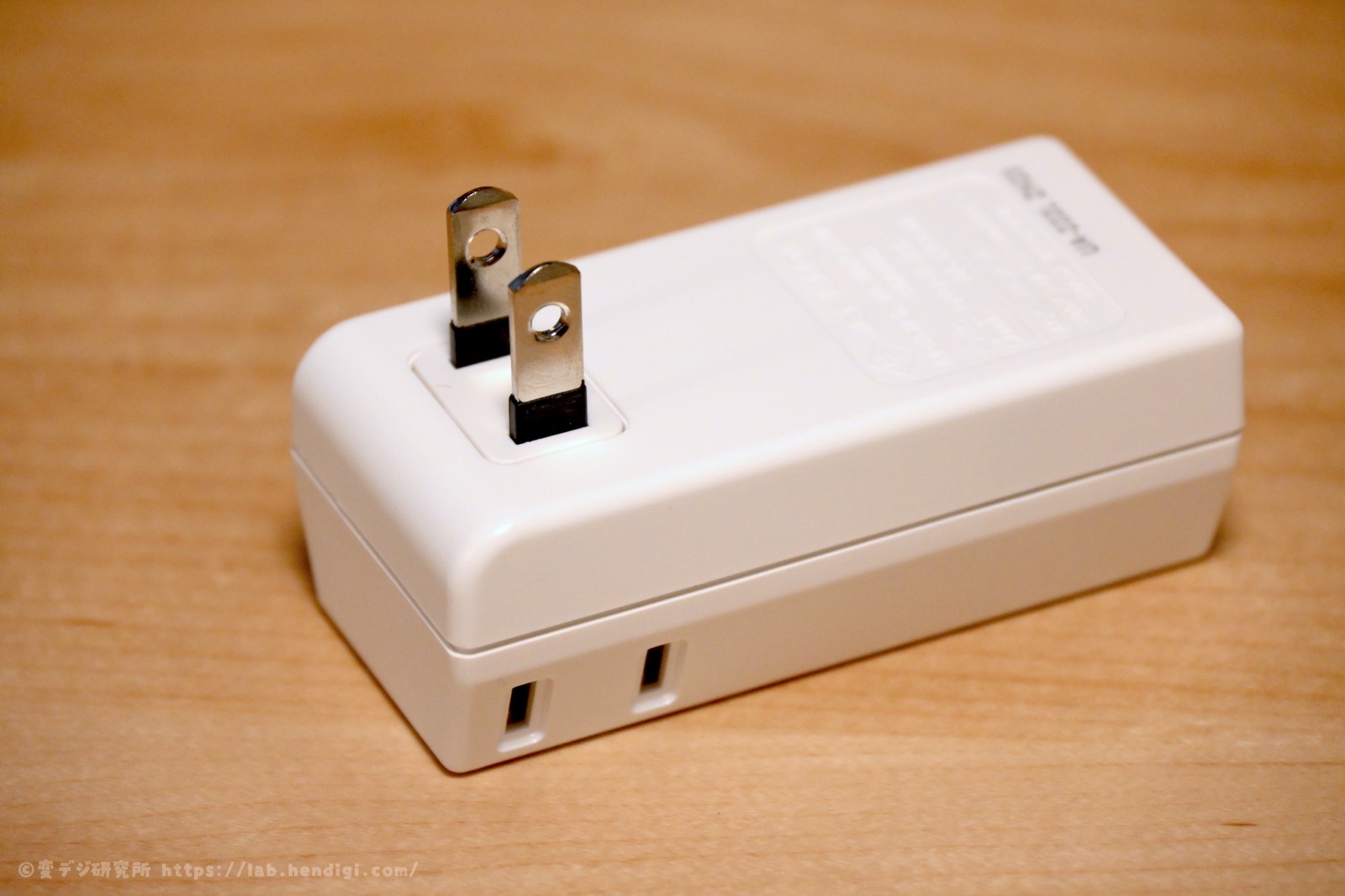 ELPA　USB付き 電源タップ 2個口