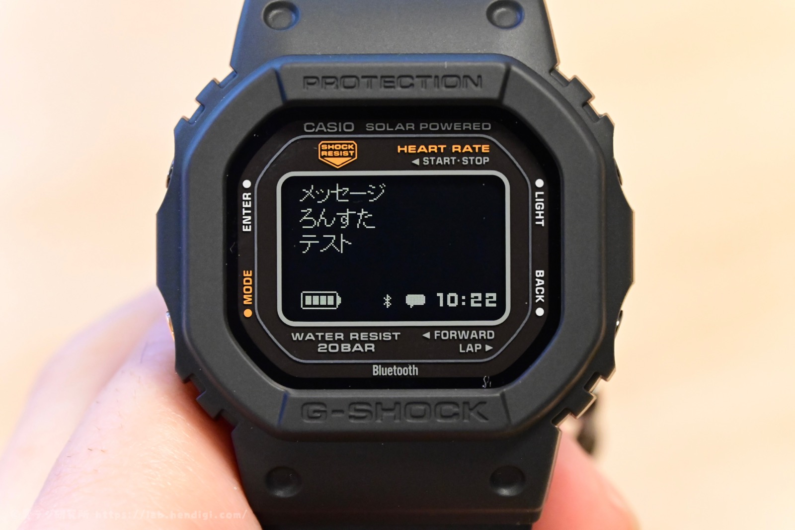 G-SHOCK スマートウォッチ