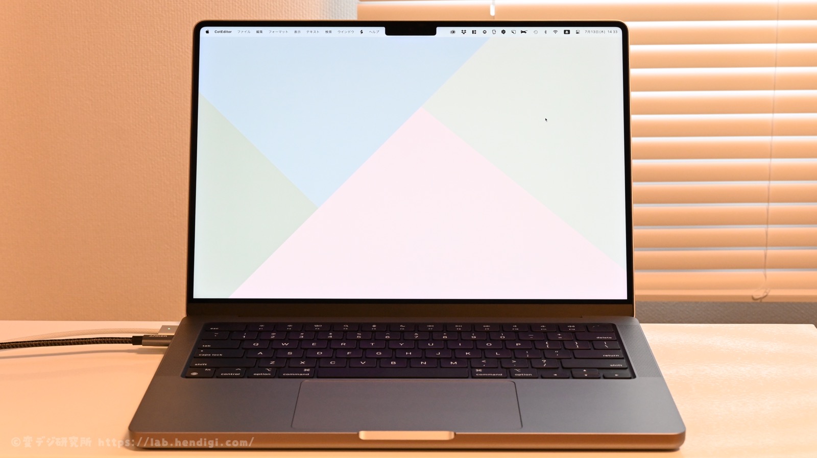 M1 Pro MacBook Pro 14インチ 音質