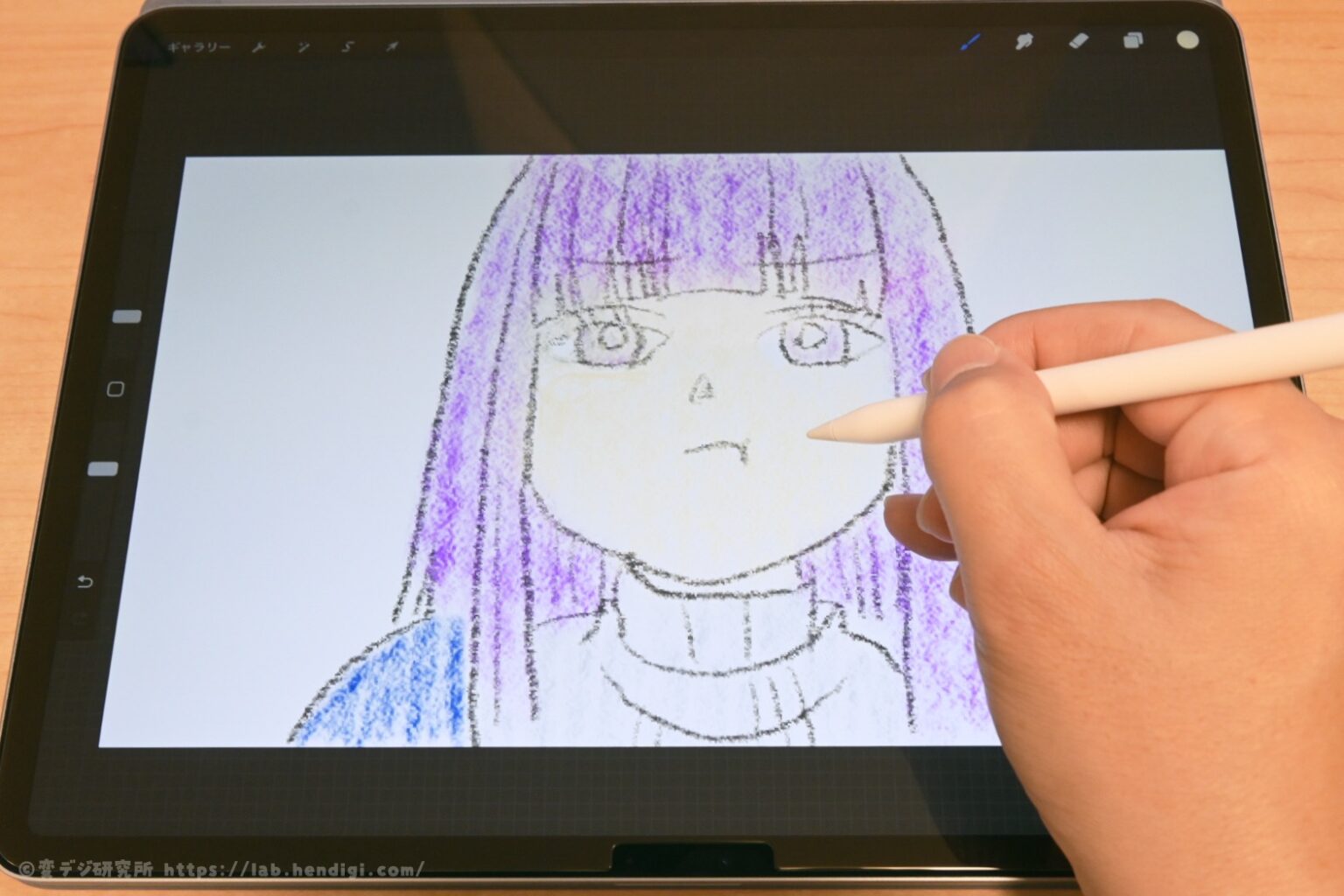 【Procreate】13インチのiPad Airを楽しみたくて、お絵かきアプリを買ってみた | 変デジ研究所
