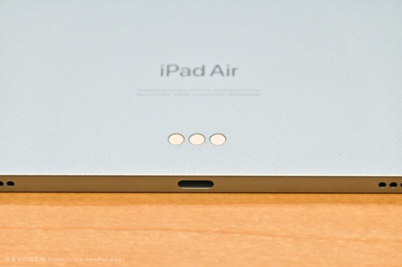 iPad Air 厚み
