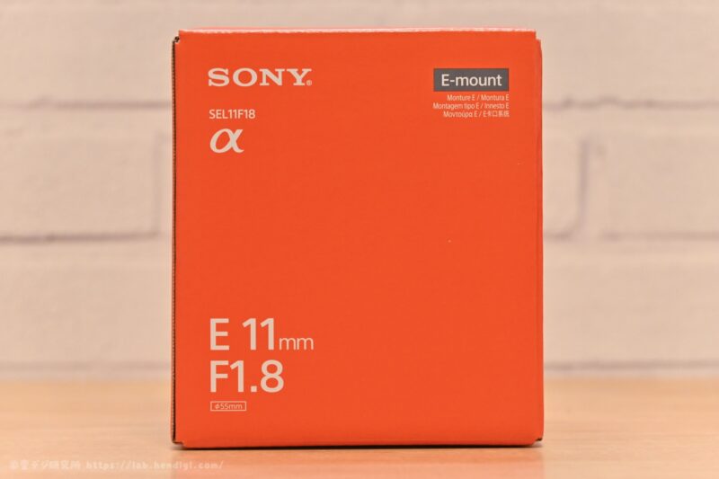 E 11mm F1.8（SEL11F18）