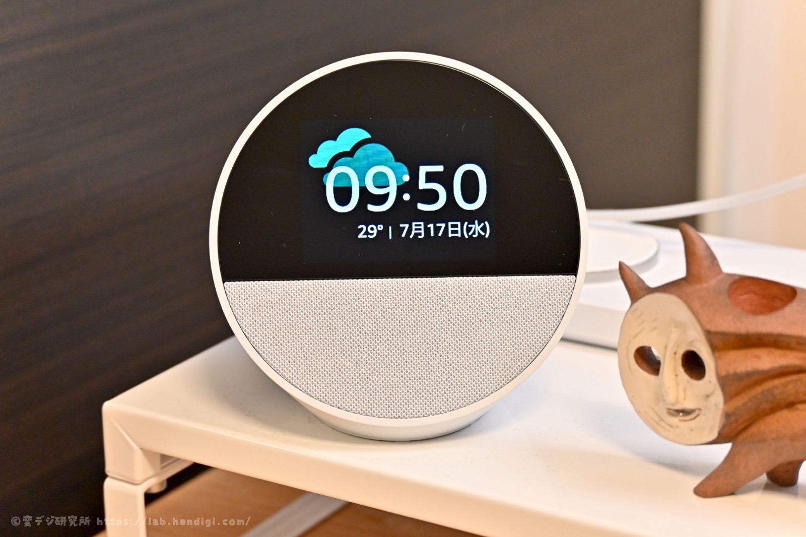 Echo Spot レビュー