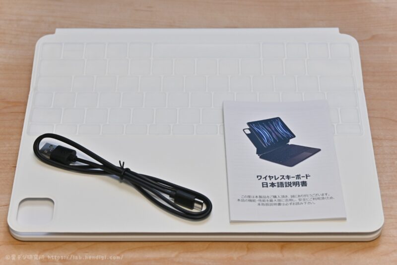 LivelyLife iPad Air 13インチ用 ワイヤレスキーボードケース（US配列）