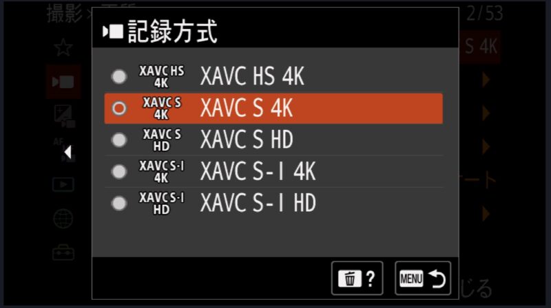 α7IV　XAVC S 4K