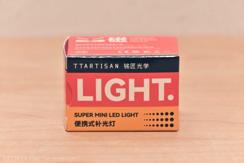 銘匠光学 TTArtisan SUPER MINI LED ライト