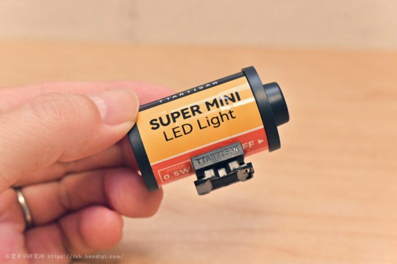 銘匠光学 TTArtisan SUPER MINI LED ライト　マグネット部分