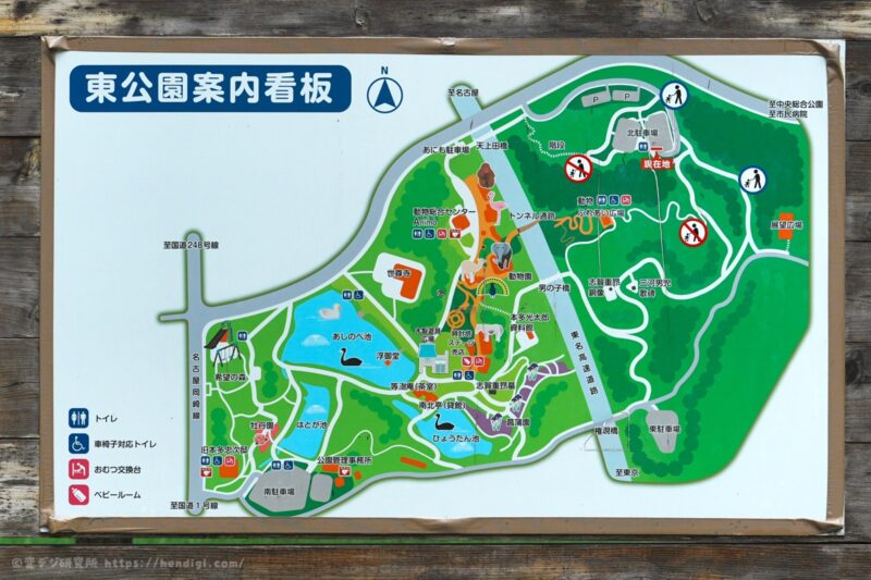 岡崎市　東公園　北駐車場