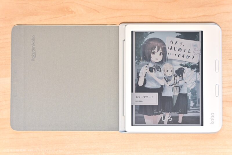 Kobo Libra Colour ノートブックスリープカバー