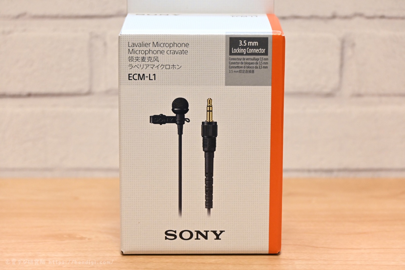 SONY ECM-L1 レビュー