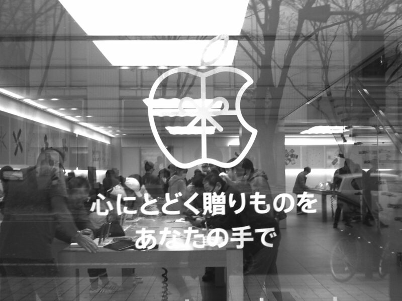 デジハリ2ダブルプラス モノクロ