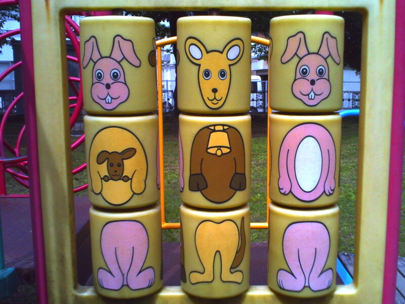 デジタルハリネズミ2++ 作例写真 公園 回る遊具