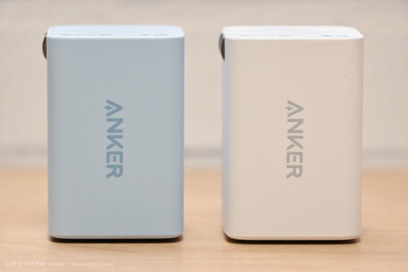 Anker 523 Charger(Nano 3, 47W)カラバリ