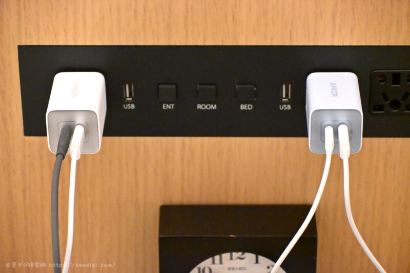 夫婦 旅行 充電器 それぞれ