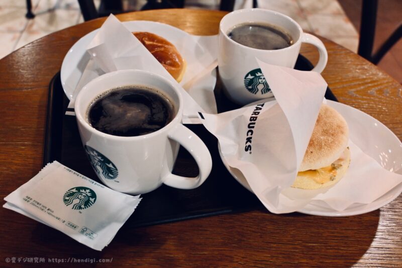 Nikon Z30 作例写真