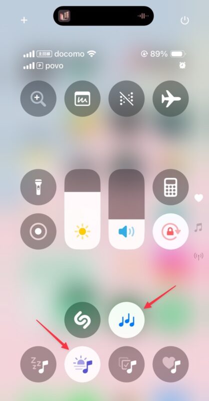 iPhone コントロールセンター