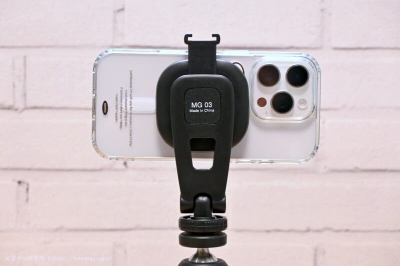 VRIG MG-03 スマホホルダー iPhone 16 Pro