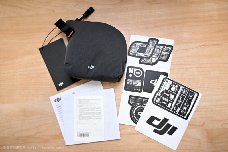 DJI Mic Mini　開封レビュー