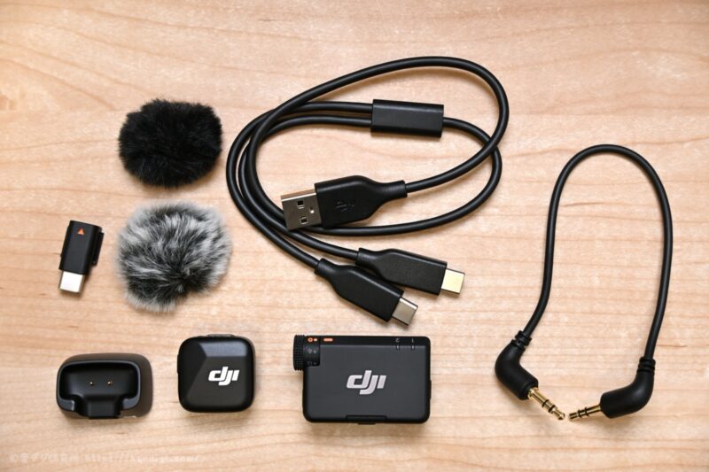 DJI Mic Mini　付属品一覧