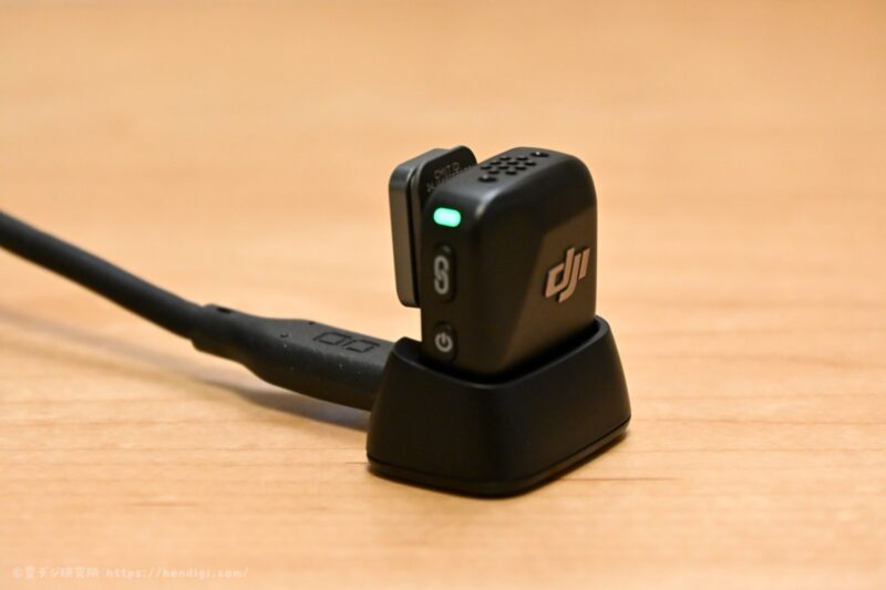 DJI Mic Mini　充電スタンド