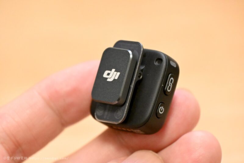 DJI Mic Mini　クリップ部分