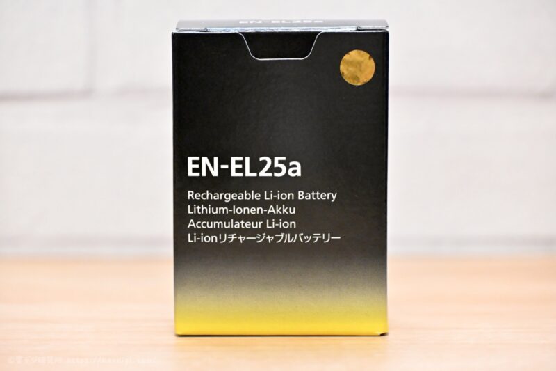 EN-EL25a