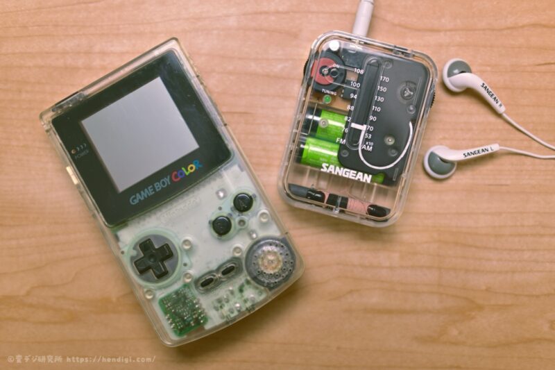 ゲームボーイ スケルトン