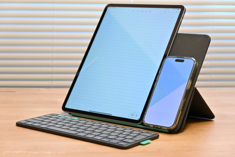 iPhone iPad 切り替え