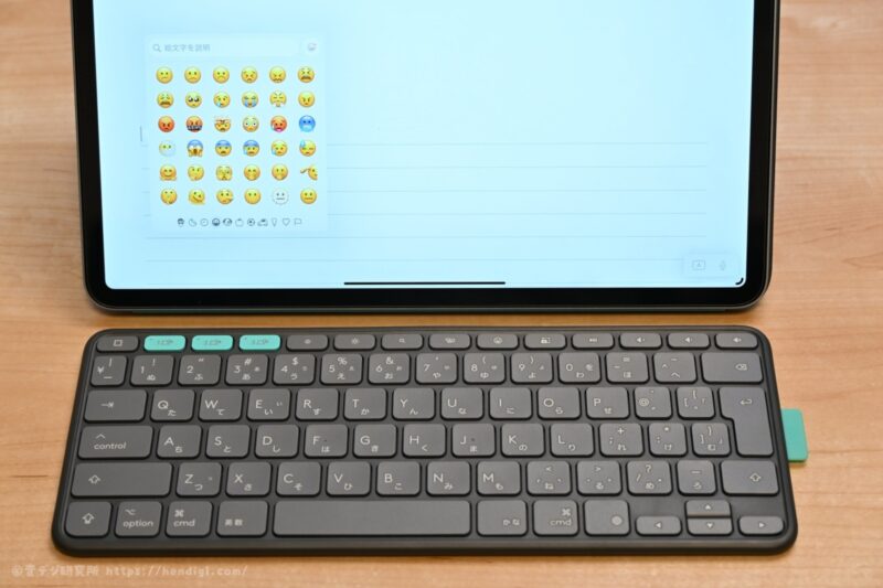 ロジクール Flip Folio レビュー