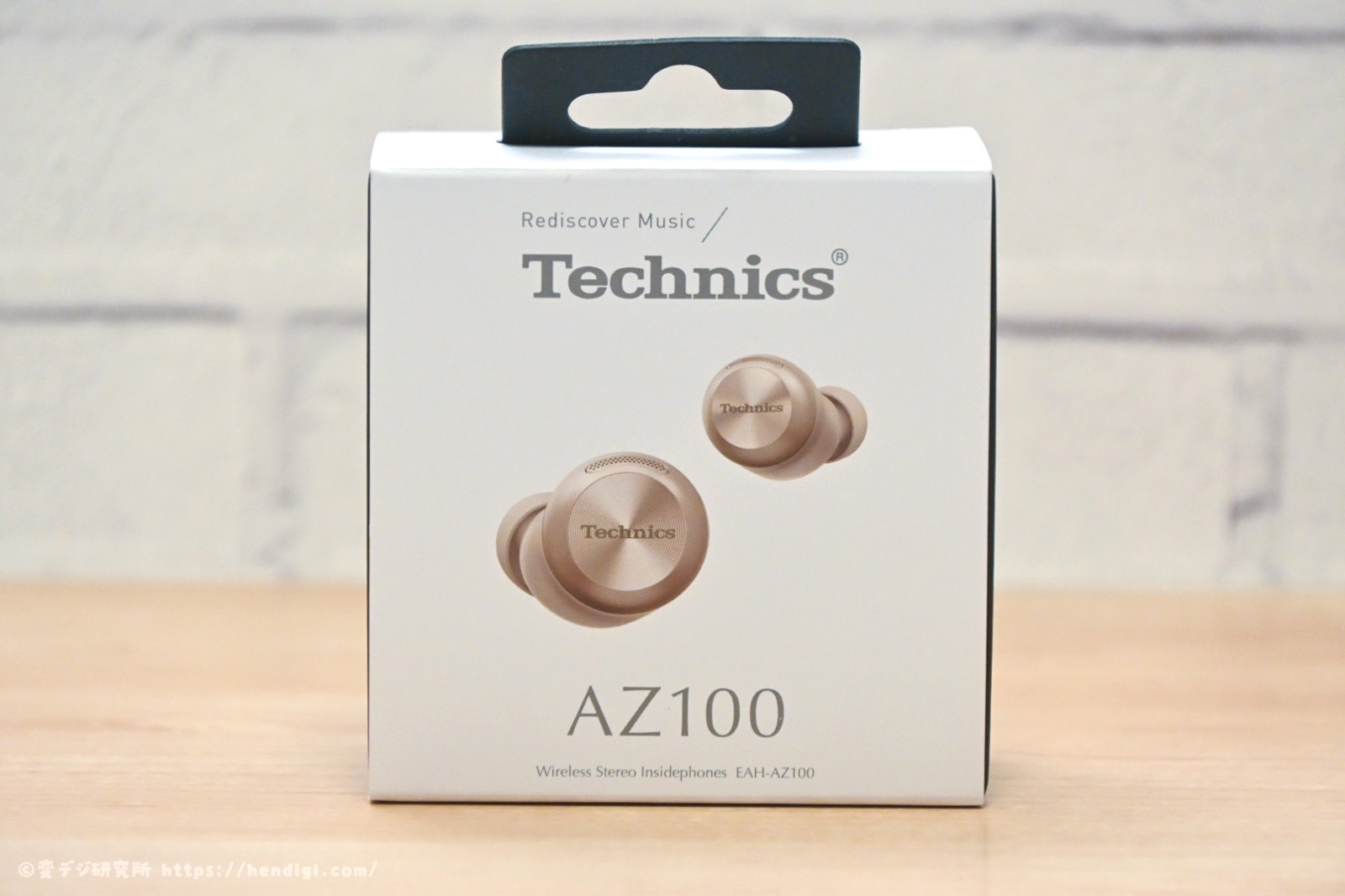 【レビュー】Technics EAH-AZ100：iPhoneユーザーにもおすすめ！LDACなしでも音質に大満足✨