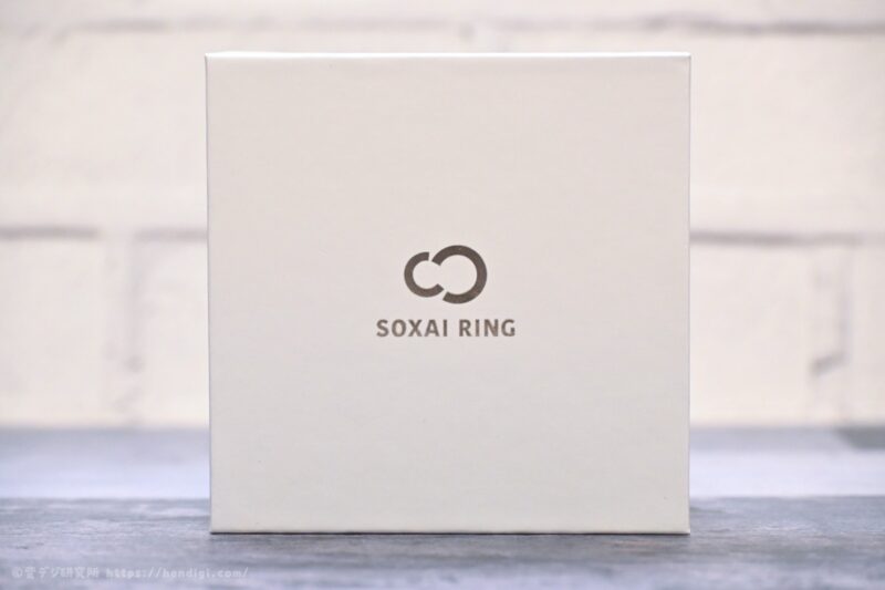SOXAI RING 1.1