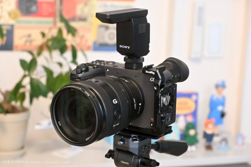SmallRig SONY FX2　リグ