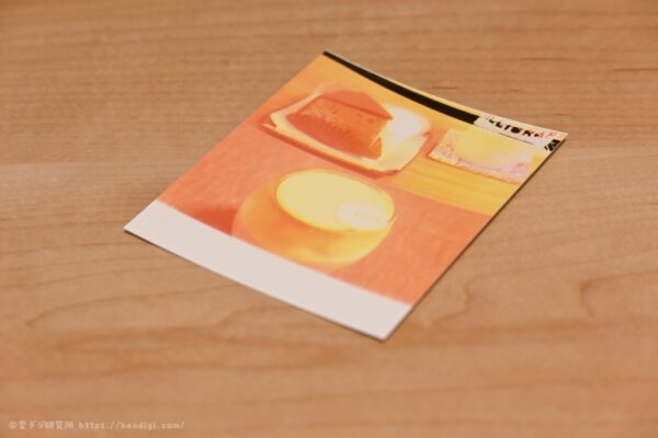SELPHY QX20 エラー