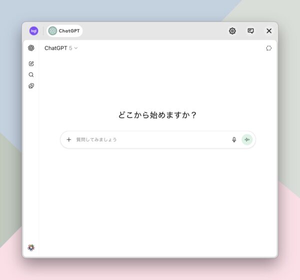 ロジクール ChatGPT 開くボタン