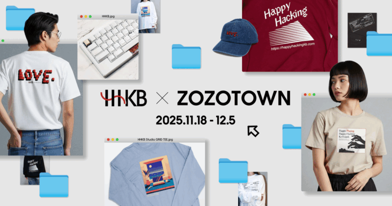 HHKB ZOZOTOWN コラボ