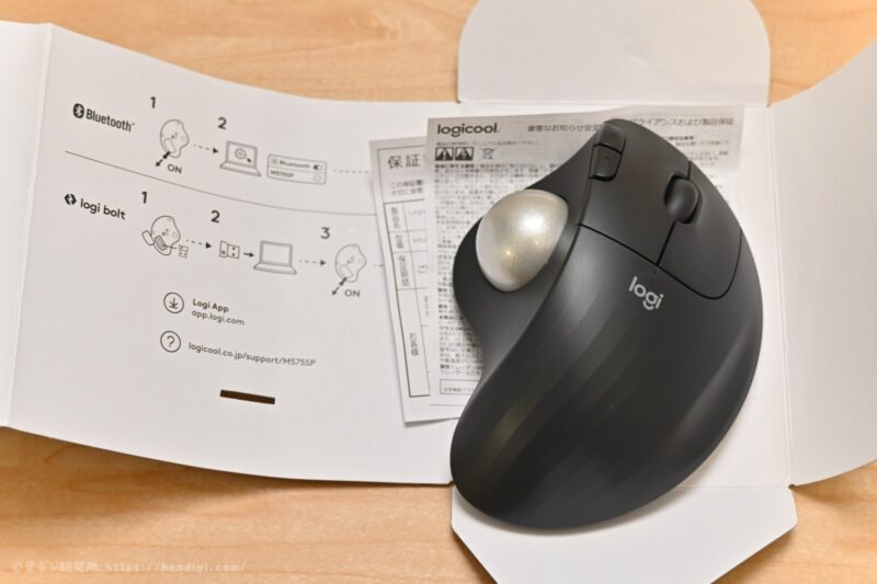 【トラックボール】ロジクール M575S