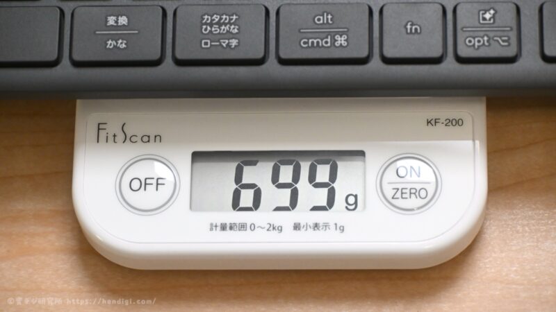 Signature Slim Solar+ K980 重さ