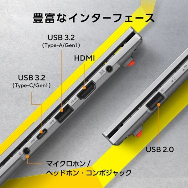 ASUS Vivobook Go 14 端子