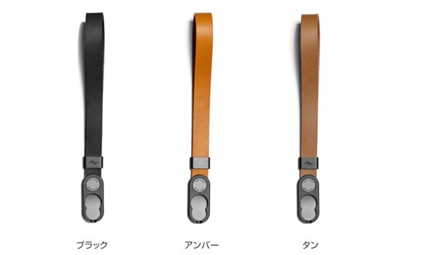カフ　レザー　カラバリ