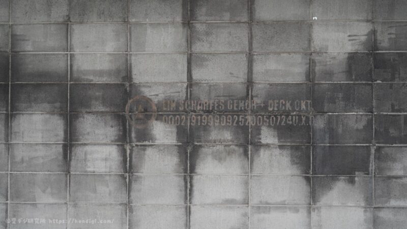 SONY FX2 FL2 作例写真