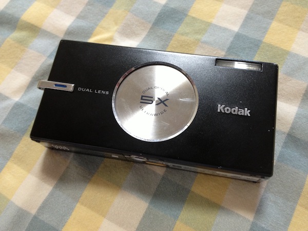 Kodak Easyshare V570 