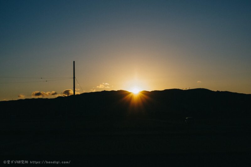 2026年　初日の出