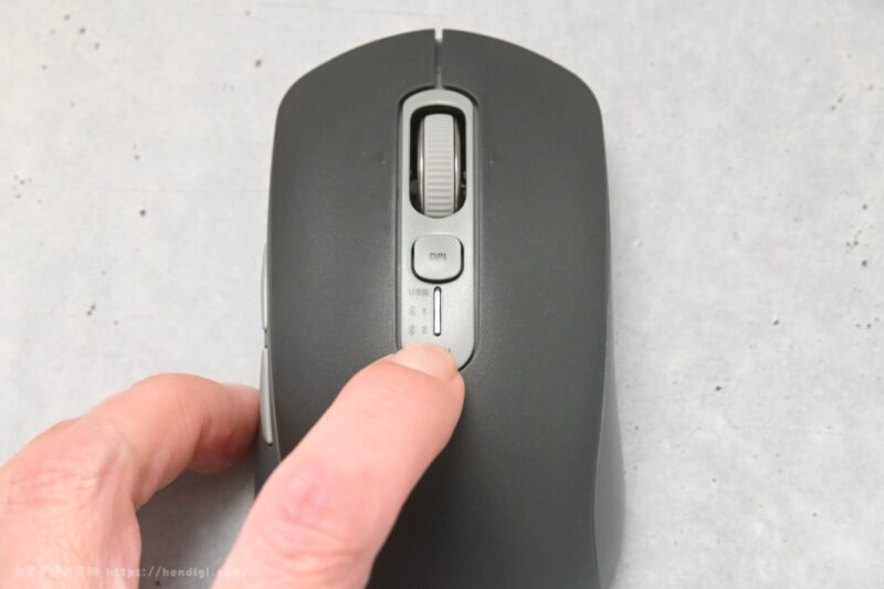 「接続先切り替えボタン」