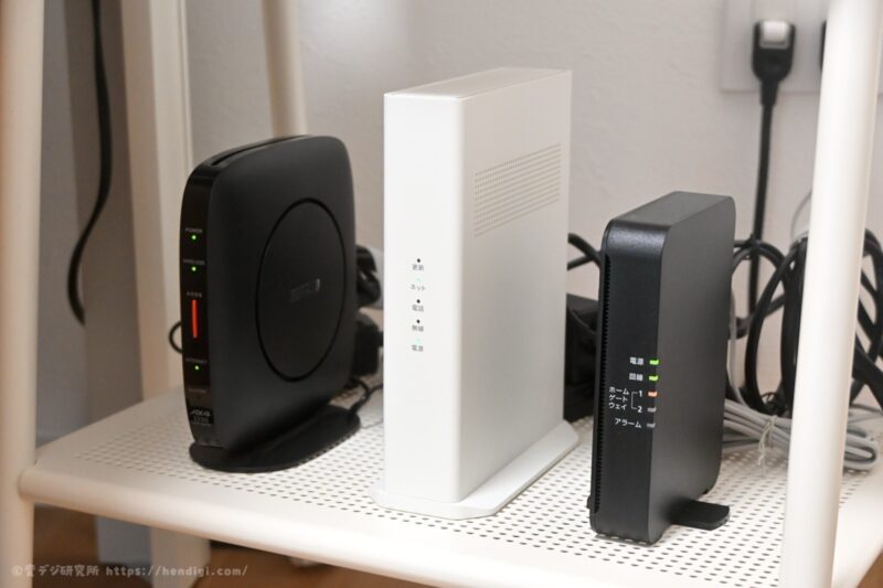 KDDI VDSL モデムなど