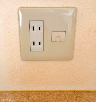 コンセント　電話ジャック