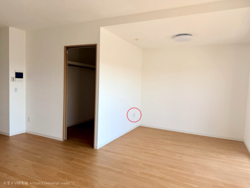 リノベ　ネット　コンセント位置