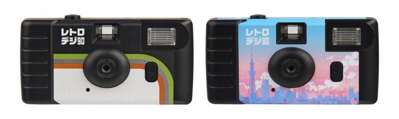 レトロデジ90 デメリット