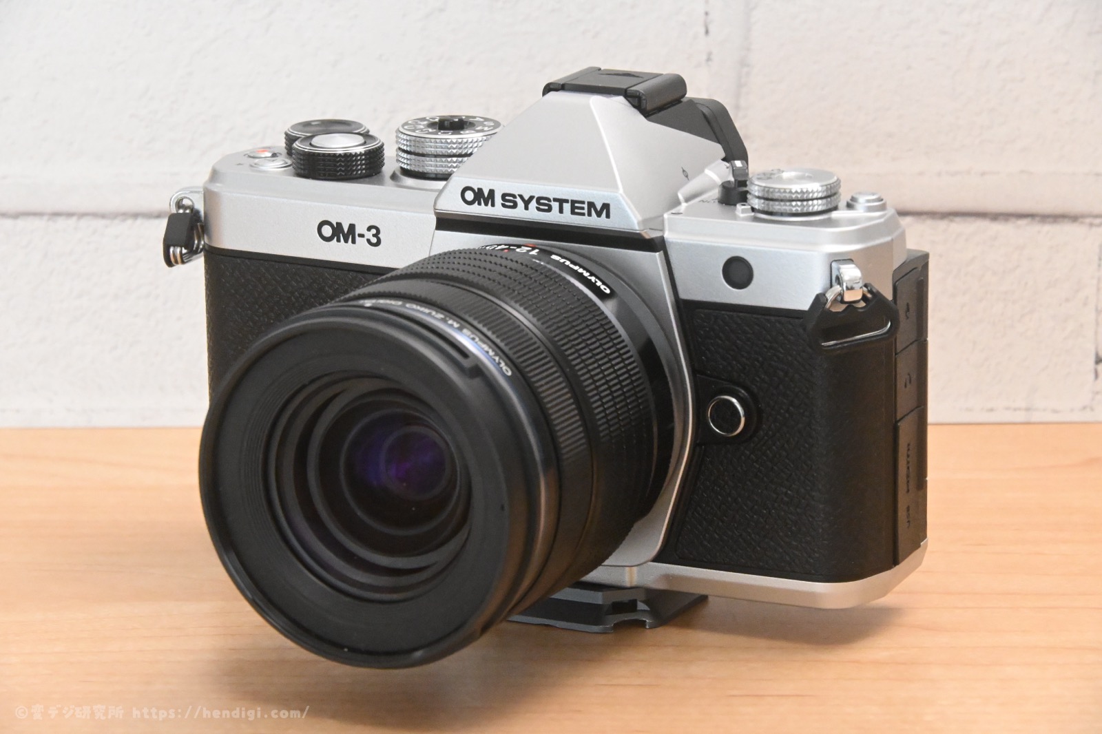 OM SYSTEM OM-3 レビュー：クラシカルな見た目で中身はフラッグシップ譲りの本格カメラ