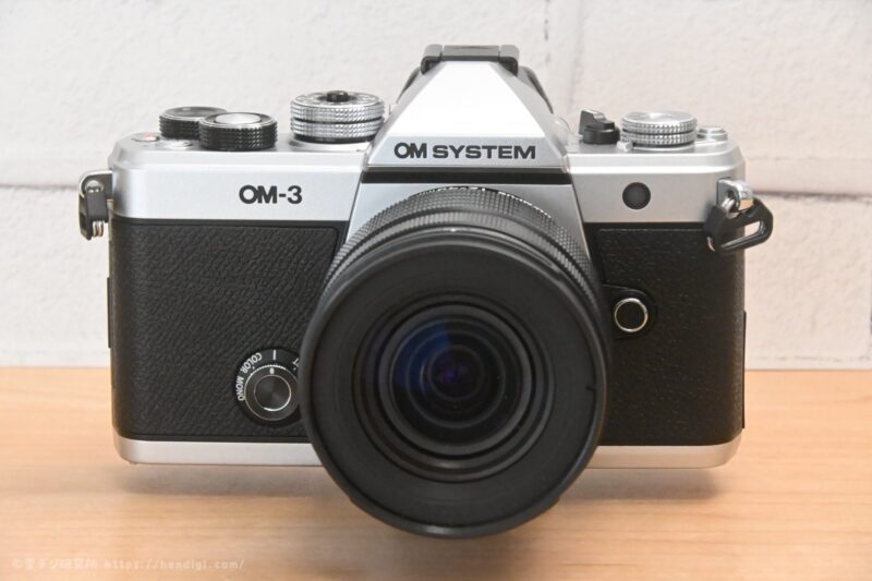 OM SYSTEM OM-3 レビュー